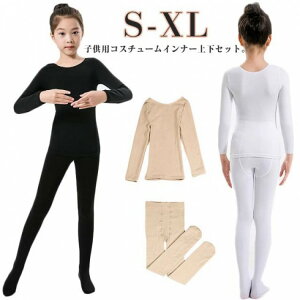 LbY RX`[ Ci[ F   ㉺Zbg o _Xߑ  2_Zbg oG gbvX  ^Cc MX  q ̑ c Xe K[Y  ߑ