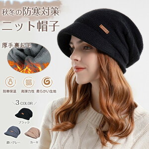 ~pXq fB[XXq fB[X jbgX LXPbg jp jbgLbv  ΕtjbgXq g  ߕt[ _炩 H~yNѓdۉ