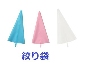 30cm×17cmbϋv_Q N[ V[N[ ČJԂgGRdl َqɑ劈TPUi܁ NbL[ñfR[VɍœKvdl َqɑ劈