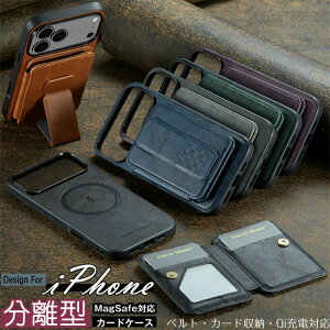 Magsafe J[hP[X iPhone17 xgt ^ wʃJo[ EHbgX^h iPhone16 Air 17pro 17promax ACtH 17 16 15 12 13 14