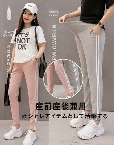 y312359܂Ń|Cg10{UPIzDw }^jeB EFA jOpc YOY㌓p [pc }^jeB pc  t WK[pc    AE^[ JWA M