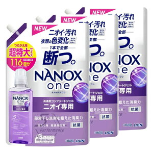 �i�m�b�N�X���� NANOXone �j�I�C��p �������� ������ �l�ߑւ� ������ 1160g×3 (4903301350705)