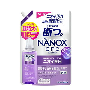 �i�m�b�N�X���� NANOXone �j�I�C��p �������� ������ �l�ߑւ� ������ 1160g×1 (4903301350705)