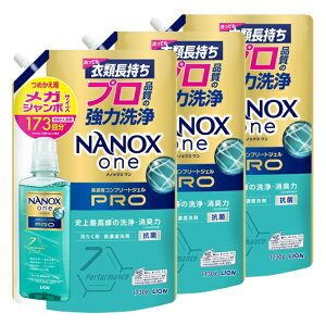 yn著zimbNX NANOXone PRO  CI lߑւ  1070g 3 (4903301350781×3)