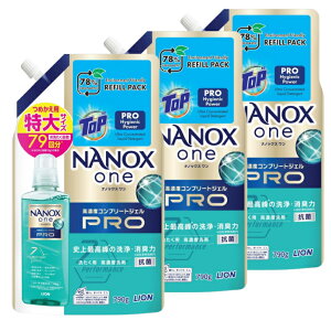yn著zimbNX NANOXone PRO  CI lߑւ  790g 3 (4903301350774×3)