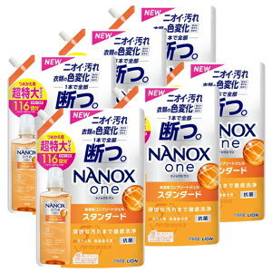 yn著zimbNX NANOXone X^_[h  lߑւ (1160g) 6(1P[X) (4903301350606)