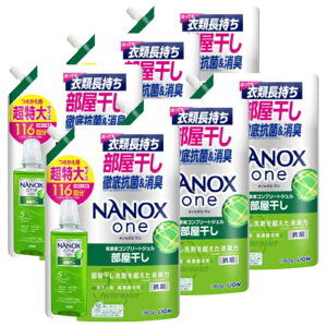 yn著zimbNX  tHXgO[̍  CI lߑւ ߂p (1160g) 6 (1P[X) (4903301372349)