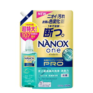 �i�m�b�N�X���� NANOXone PRO ������ ���C�I�� �l�ߑւ� ������ 1070g 1�� (4903301350781)
