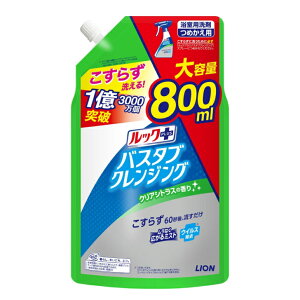 yn著zbNvX oX^uNWO NAVgX̍ ߂pTCY 800ml (4903301282075)