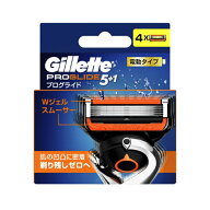 【ポスト投函便発送】ジレット Gillette プログライドパワー替刃4B 電動 替刃4個入り (4987176032423)