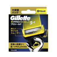【ポスト投函便発送】ジレット（Gillette）プロシールド替刃8B 大容量パック 8替刃 P&G (4987176032720)