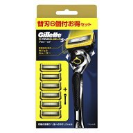 【ポスト投函便発送】ジレット（Gillette）プロシールドマニュアル5Bホルダー付 本体 1コ 替刃 6コ付 う…