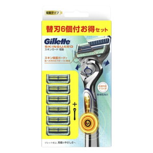 y|Xg֔zWbg Gillette XLK[htbNX{[p[5Bz_[t J~\ { 1R ֐n 6Rt 1R͖{̂ɑ d^Cv (4987176032515)