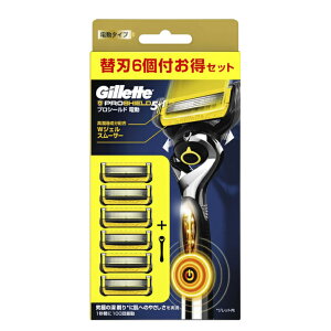 y|Xg֔zWbg vV[h d^Cv J~\ { 1R ֐n 6Rt 1R͖{̂ɑ (4987176032546)