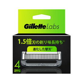 【ポスト投函便発送】P&G ジレットラボ 角質除去バー搭載 替刃 4個入り Procter & Gamble Gillette Labs (4987176168450)