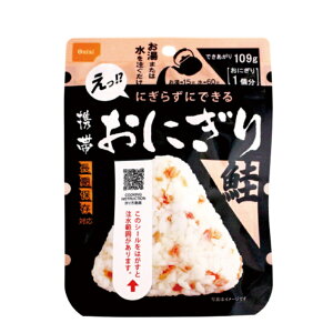 y|Xg֔zHi gтɂ  42g 1 At@ Hi ۑ hАH (4970088140393)