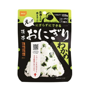 y|Xg֔zHi gтɂ 킩 42g 1 At@ Hi ۑ hАH (4970088140478)