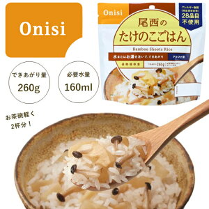 y|Xg֔zHi ̂̂͂ 1 Y100gp At@ ۑ hАH (100g)(4970088140492)