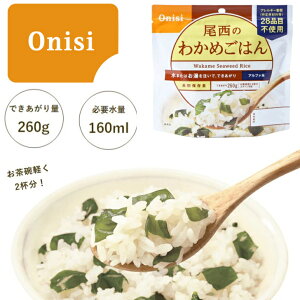 y|Xg֔zHi At@ ̂킩߂͂ 1 Y100gp hАH (100g) (4970088140225)