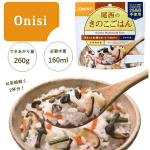 y|Xg֔zHi At@ ̂̂͂ 1 Y100gp hАH (100g) (4970088140546)