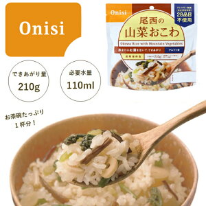 y|Xg֔zHi At@ ̎R؂ 1 Y100gp hАH (100g) (4970088240086)