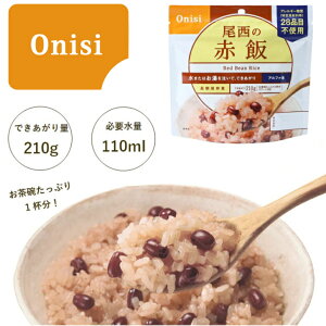 y|Xg֔zHi At@ăAt@ ̐Ԕ1 Y100gp hАH (100g) (4970088240079)