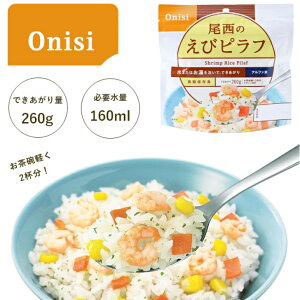 y|Xg֔zHi ̂уst 1 At@ Y100gp ۑ hАH (100g)(4970088140263)