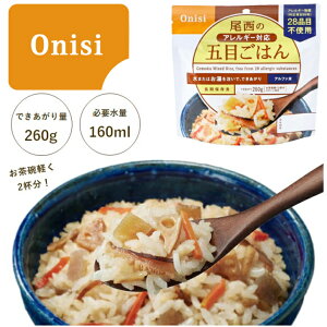 y|Xg֔zHi At@ ̃AM[Ήܖڂ͂ 1 Y100gp hАH (100g) (4970088140539)