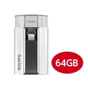 iXpand tbVhCu iPhone iPad Mac PCp iXpand 64GB Vo[ docomo select (4942857180886)