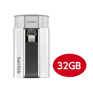 iXpand tbVhCu iPhone iPad Mac PCp iXpand 32GB Vo[ docomo select (4942857183795)