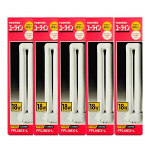  TOSHIBA FPL18EX-L [C [܂Ŗ邢 18W 났̌ 3g` ^Cv 1 5{Zbg i4974550511445×10j