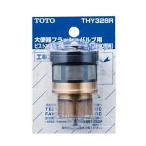 TOTO sXgou THY328R ֊tbVoupsXgou (4940577228239)