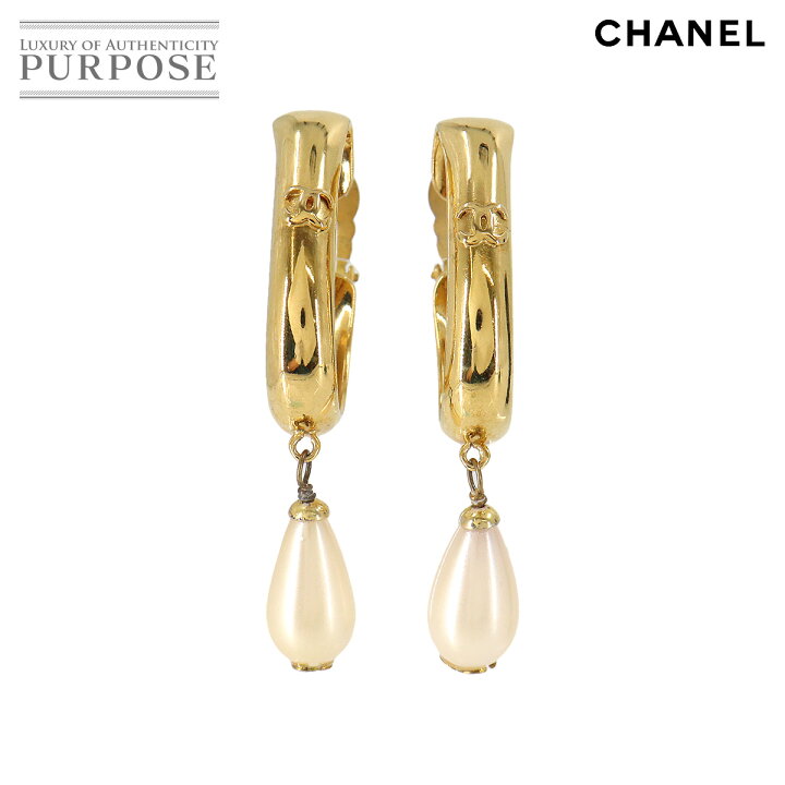 シャネル CHANEL フェイクパール ココマーク イヤリング ゴールド 29 アクセサリー ヴィンテージ 【中古】 | VINTAGE LOVER PURPOSE