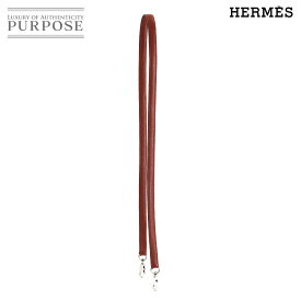 エルメス HERMES ケリー ボリード ショルダー ストラップ エプソン ブラウン シルバー 金具 Shoulder strap 【中古】