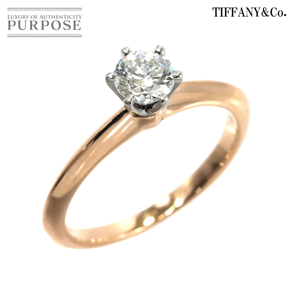 【新品同様】 ティファニー TIFFANY&Co. ソリティア ダイヤ 0.38ct H/IF/3EX 8号 リング K18 PG 750 Pt  プラチナ 指輪 Diamond Ring【鑑定書付き】【中古】 | VINTAGE LOVER PURPOSE