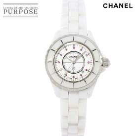 シャネル CHANEL J12 33mm H2054 銀座ブティック 限定モデル レディース 腕時計 11P ピンクサファイヤ ホワイト セラミック クォーツ ウォッチ 【中古】