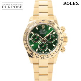 【新品同様】 ロレックス ROLEX デイトナ 116508 ランダム番 ルーレット クロノグラフ メンズ 腕時計 グリーン 文字盤 K18YG イエローゴールド オートマ 自動巻き Daytona 【中古】