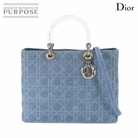 【新品同様】 クリスチャン ディオール Christian Dior レディディオール ラージ 2way ハンド ショルダー バッグ デニム ブルー Lady Dior 【中古】