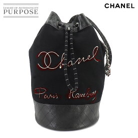 【新品同様】 シャネル CHANEL エンブロイダリー ショルダー バッグ ウール レザー ブラック A57519 Embroidery Bag 【中古】