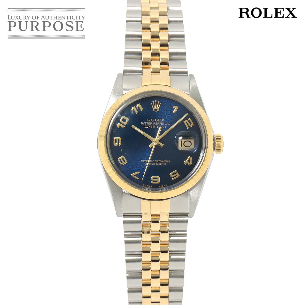 ファッションの ロレックス ROLEX デイトジャスト コンビ 16013 9番 メンズ 腕時計 ブルーコンピューター 文字盤 K18YG 自動巻き  ウォッチ Datejust