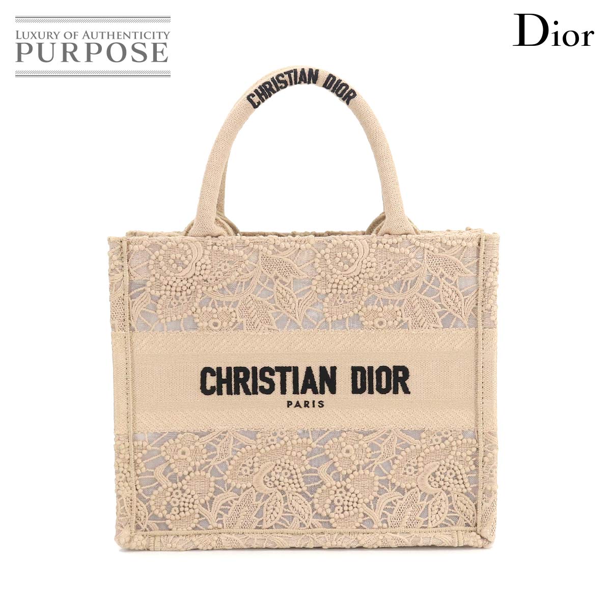 楽天市場】【未使用 展示品】 クリスチャン ディオール Christian Dior 