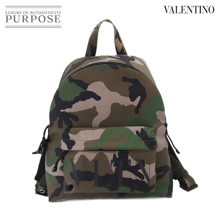 楽天市場】VALENTINO ヴァレンティノ カモフラージュ 柄 ナイロン  