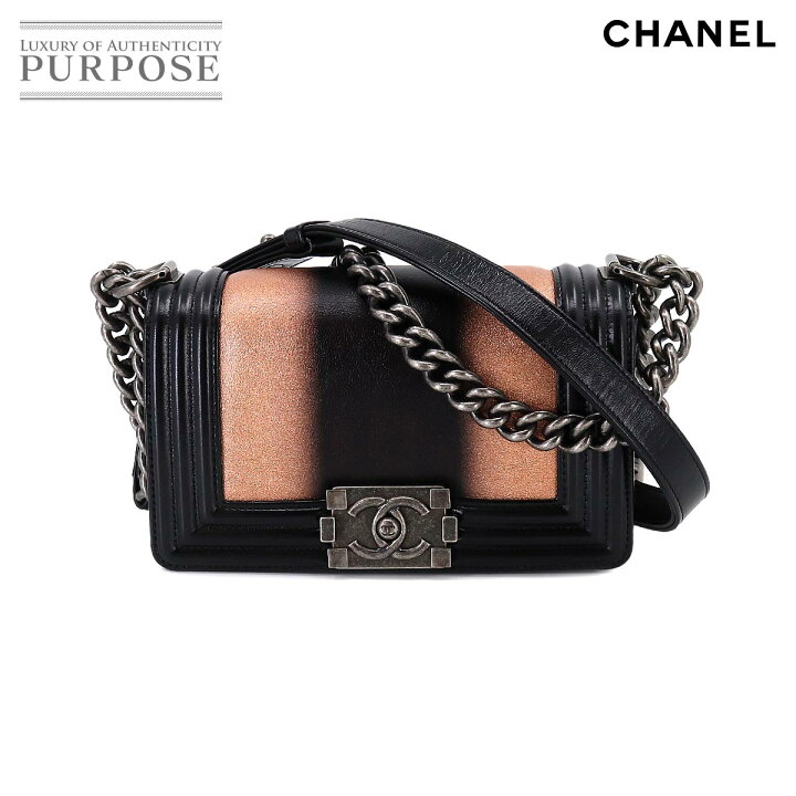 楽天市場】【未使用 展示品】 シャネル CHANEL ボーイシャネル 