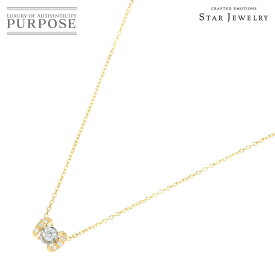 【新品同様】 スタージュエリー Star Jewelry ダイヤ 0.07ct ネックレス 40cm Pt K18 YG イエローゴールド 750 プラチナ Diamond Necklace【中古】