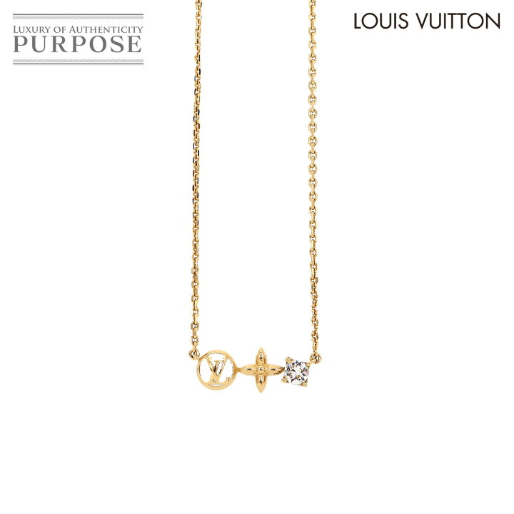 Louis Vuitton Petit louis necklace (M00368)