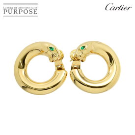 【新品同様】 カルティエ Cartier パンテール エメラルド ピアス K18 YG イエローゴールド 750 Panthere Earrings Pierced【中古】