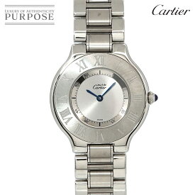 カルティエ Cartier マスト21 ヴァンティアン W10110T2 ボーイズ 腕時計 シルバー クォーツ ウォッチ Must21 【中古】