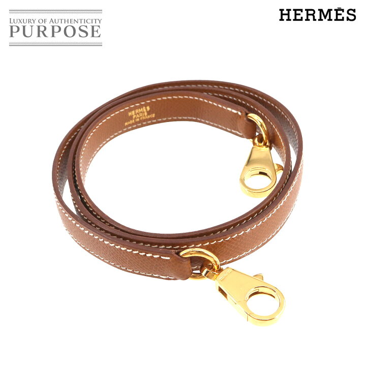 楽天市場】エルメス HERMES ケリー ボリード ショルダー ストラップ  