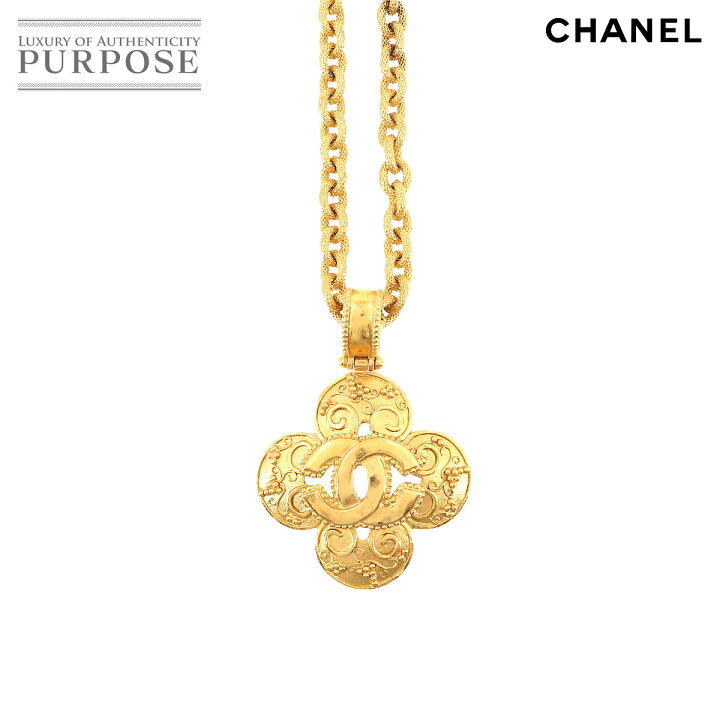 楽天市場】【未使用 展示品】 シャネル CHANEL ココマーク 