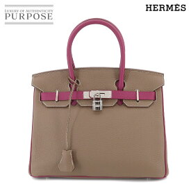 【未使用 展示品】 エルメス HERMES バーキン30 パーソナル SPO ハンド バッグ トゴ エトゥープ トスカ □Q刻印 シルバー 金具 Birkin 【中古】